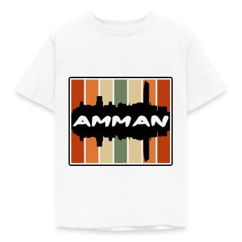 Amman Jordan Skyline Silhouette Souvenir de voyage - T-shirt Enfant - blanc - Devant - AI Model Kid Male (0cm)