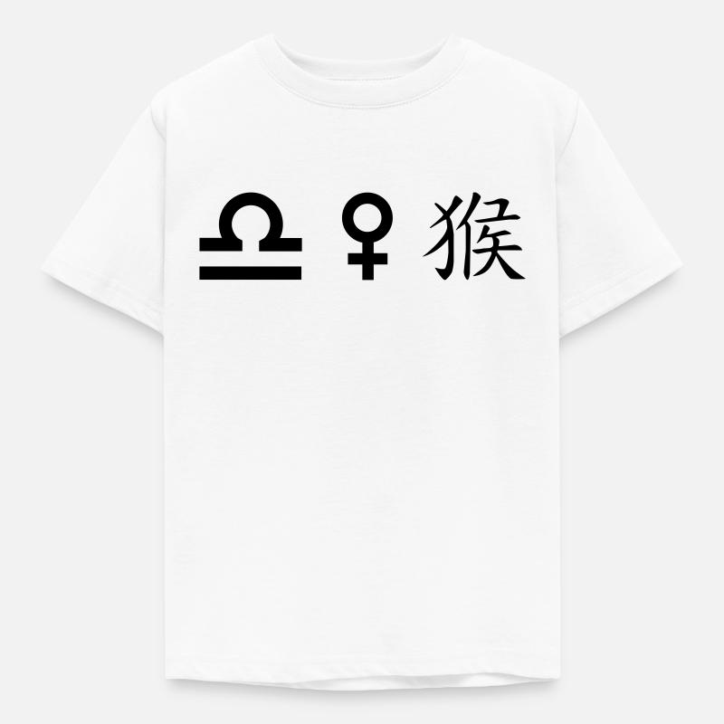 Libra Venus Monkey - Kids' T-Shirt - white