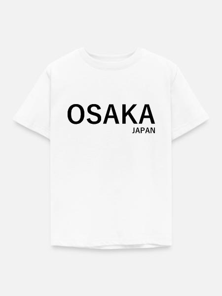Osaka Japan - Kinder T-Shirt - Weiß