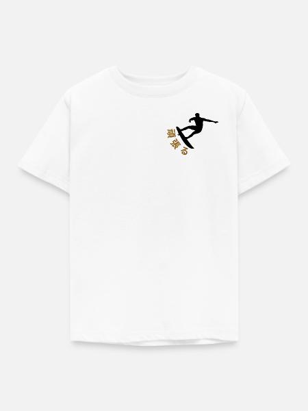 Japanische Surf-Motivation - Kinder T-Shirt - Weiß