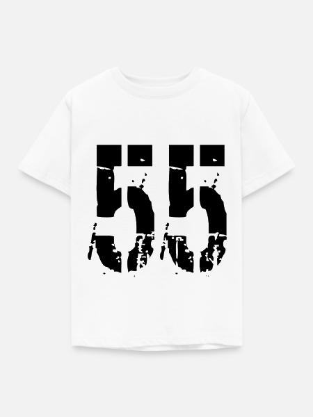 Nummer 55 - Kinder T-Shirt - Weiß