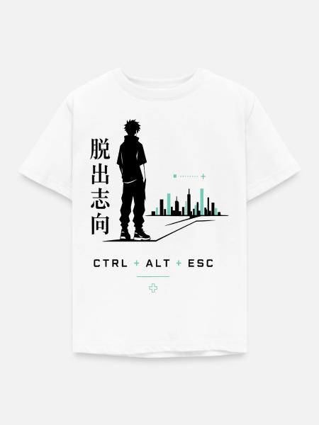 Städtische Fluchtgedanken - Kinder T-Shirt - Weiß