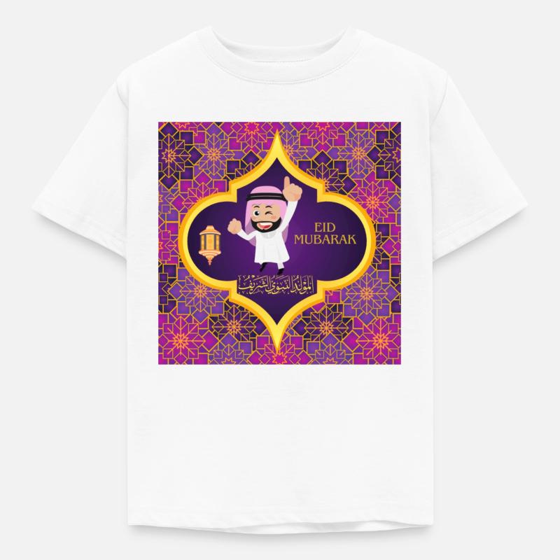 Ramadan, Eid Mubarak - Kids' T-Shirt - white