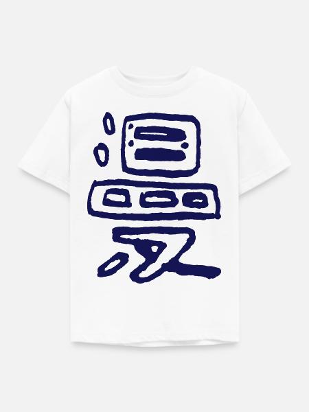 Manga Vektor - Kinder T-Shirt - Weiß