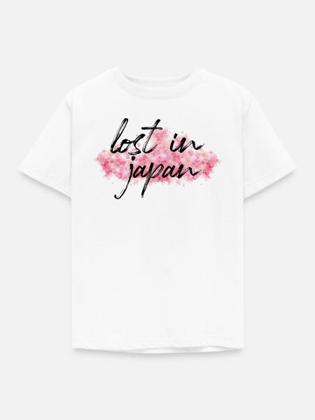 In Japan verloren - Kinder T-Shirt - Weiß