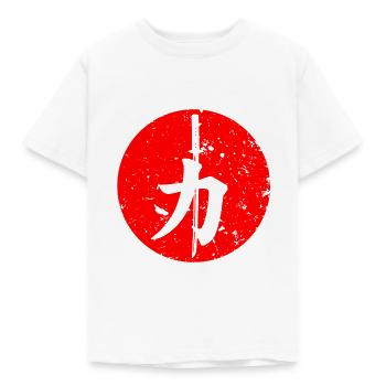 Japan: Stärke - Kinder T-Shirt - Weiß - Vorne - AI Model Kid Male (0cm)