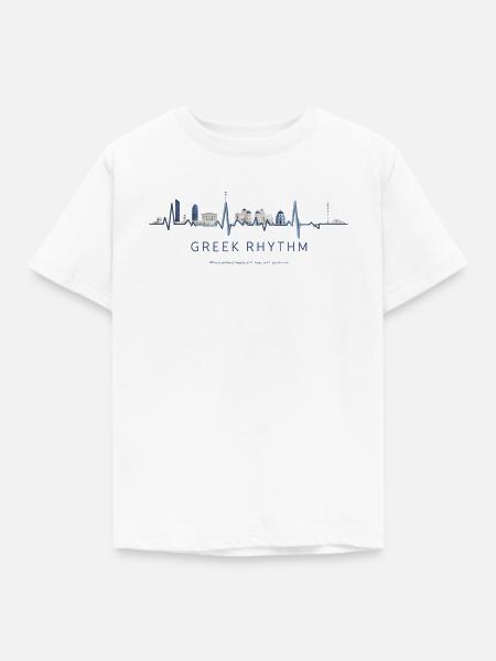 Griechischer Skyline-Herzschlag - Kinder T-Shirt - Weiß