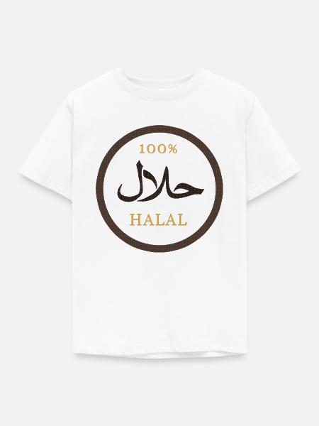Halal-Ramadan - Kinder T-Shirt - Weiß