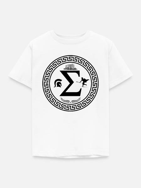 Griechenland - Kinder T-Shirt - Weiß