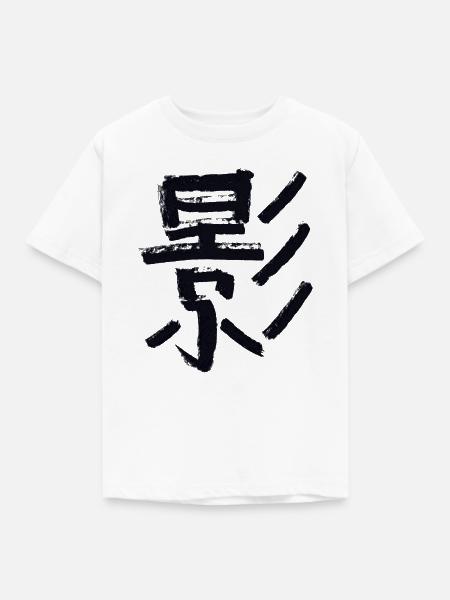 Schatten - Auf Japanisch / Kohle - Kinder T-Shirt - Weiß
