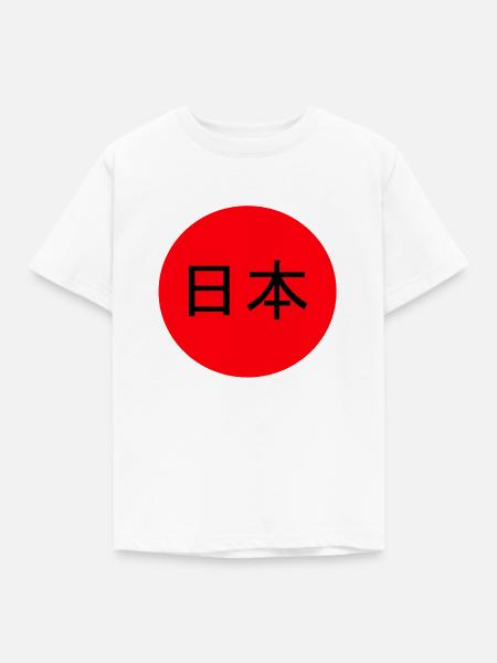 Japan - Kinder T-Shirt - Weiß