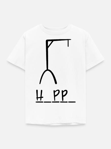 Leere - Kinder T-Shirt - Weiß