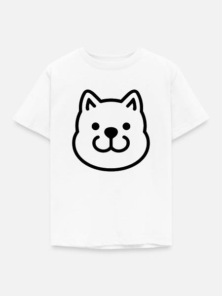 Hund - Kinder T-Shirt - Weiß
