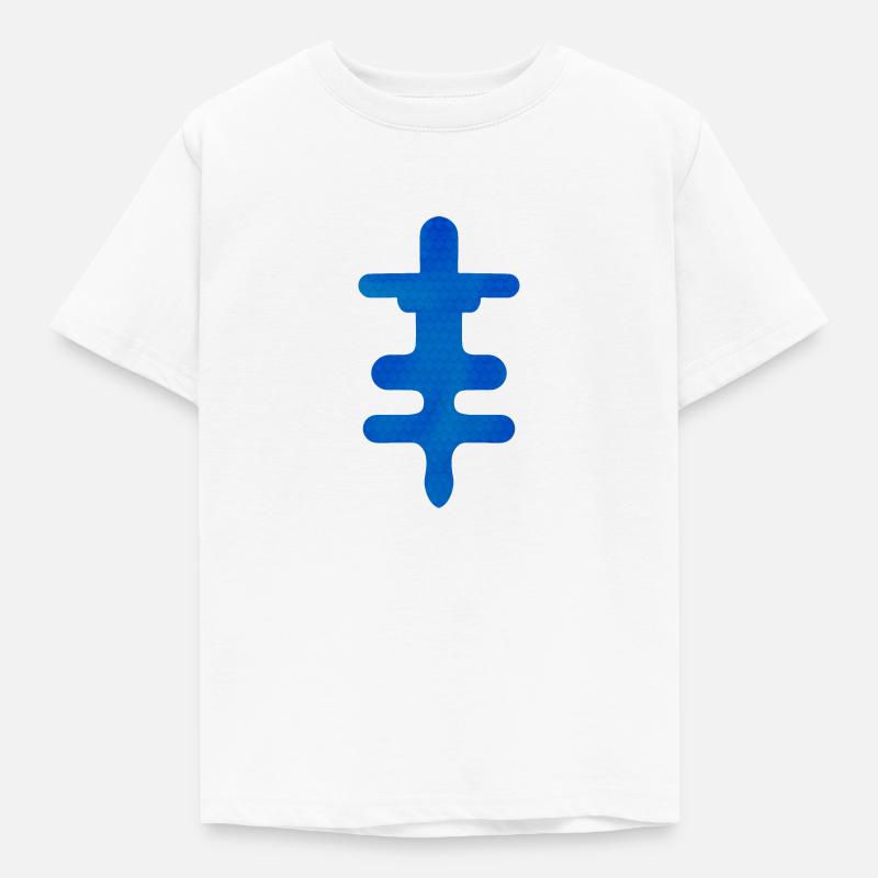 Idée cadeau Adinkra Symbol Power Okodee Mmowere - T-shirt Enfant - blanc