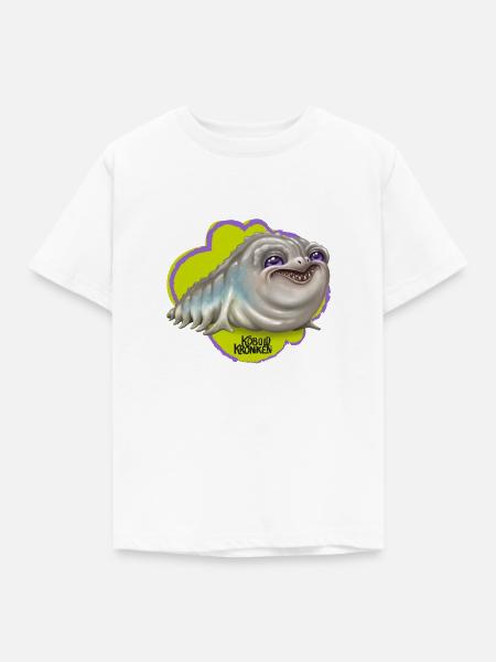 KoboldKroniken Der Ümpf - Kinder T-Shirt - Weiß
