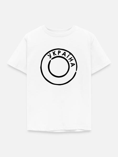 Ukraine - Kinder T-Shirt - Weiß
