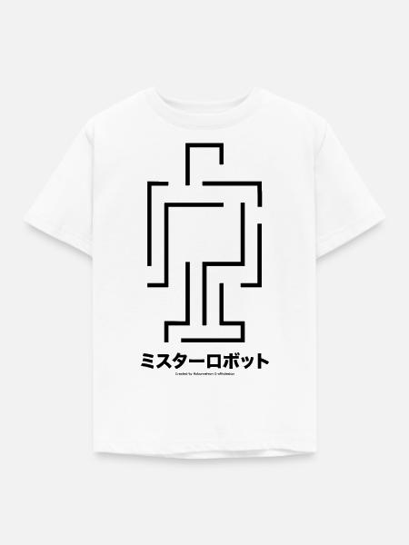 Mr. Roboto Original Black - Kinder T-Shirt - Weiß