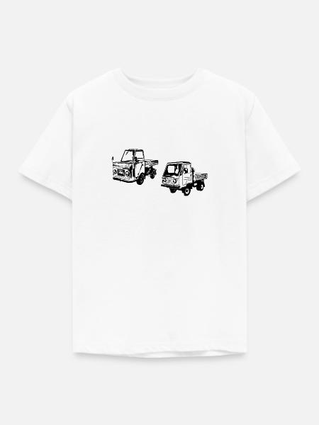 Multicar M22 M25 M26 - Kinder T-Shirt - Weiß
