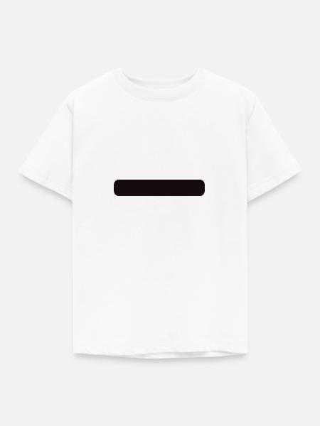 Banner schlicht rund schwarz - Kinder T-Shirt - Weiß