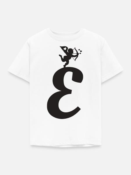 E - Kinder T-Shirt - Weiß