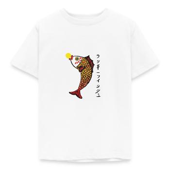 Glücksbringer - Kinder T-Shirt - Weiß - Vorne - AI Model Kid Male (0cm)