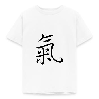 Caractère japonais / chinois "Qi, Chi" - T-shirt Enfant - blanc - Devant - AI Model Kid Male (0cm)
