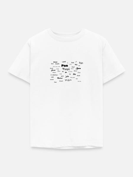 Brot International - Kinder T-Shirt - Weiß