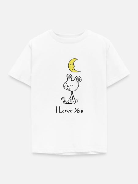 Ich wache über dich - Kinder T-Shirt - Weiß