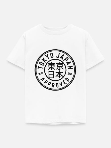 Japan - Kinder T-Shirt - Weiß