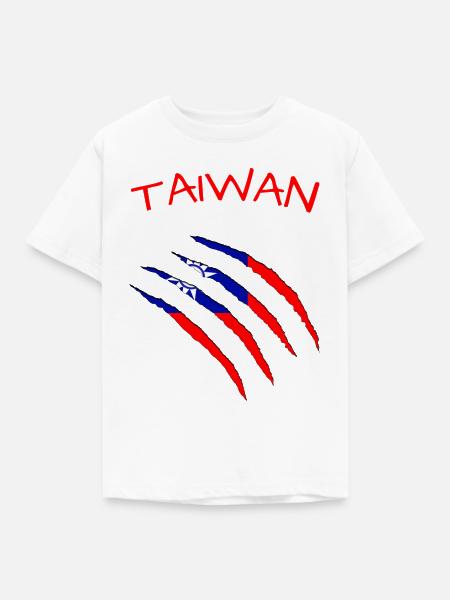 Taiwan - Kinder T-Shirt - Weiß