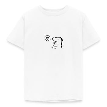 Cute Dino - Kids' T-Shirt - white - Front - AI Model Kid Male (0cm)