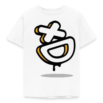 Logo BD XD - T-shirt Enfant - blanc - Devant - AI Model Kid Male (0cm)