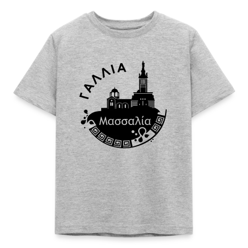 Marseille Grecque Antique - T-shirt Enfant