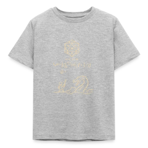 S-20_2 - Design Minimaliste Geek - T-shirt Enfant