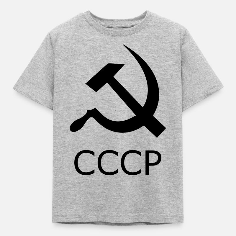 cccp - Kinder T-Shirt - Grau meliert