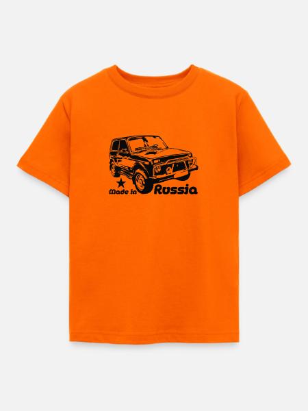 Lada Niva - Kinder T-Shirt - Orange
