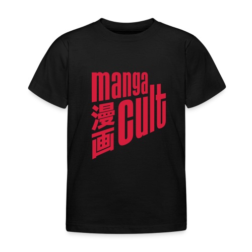 Manga Cult Logo Rot - Kinder T-Shirt