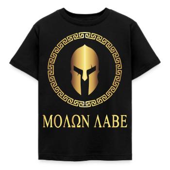 Sparta - molon labe - GOLD - T-shirt Enfant - noir - Devant - AI Model Kid Female (0cm)