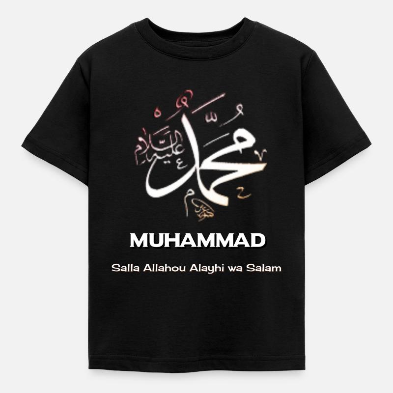 Muhammad - Kids' T-Shirt - black