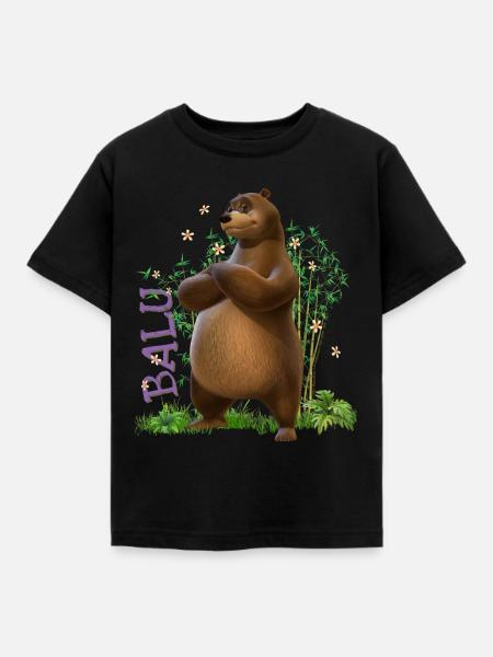 Das Dschungelbuch Balu - Kinder T-Shirt - Schwarz
