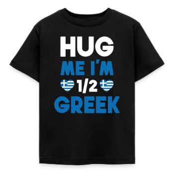 Hug Me Half Greek - Kinder T-Shirt - Schwarz - Vorne - AI Model Kid Female (0cm)