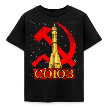 Fusée Soyouz Union soviétique - T-shirt Enfant - noir - Devant - AI Model Kid Female (0cm)