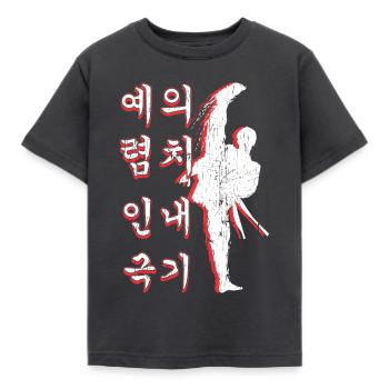 Courtoisie Intégrité Persévérance Maîtrise de soi - T-shirt Enfant - charbon - Devant - AI Model Kid Female (0cm)