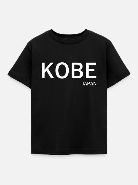 Kobe Japan - Kinder T-Shirt - Schwarz