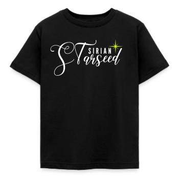 Starseed Sirian 11:11 Awakening Gift Girlfriend - Kids' T-Shirt - black - Front - AI Model Kid Female (0cm)