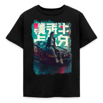 Streetwear Bitcoin Racing Japan - Kids' T-Shirt - black - Front - AI Model Kid Female (0cm)