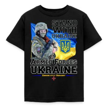 Stand with Ukraine - ukraine armed forces - Kids' T-Shirt - black - Front - AI Model Kid Female (0cm)