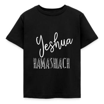 Yeshua Hamashiach - Jesus Christus schriftzug - Kinder T-Shirt - Schwarz - Vorne - AI Model Kid Female (0cm)