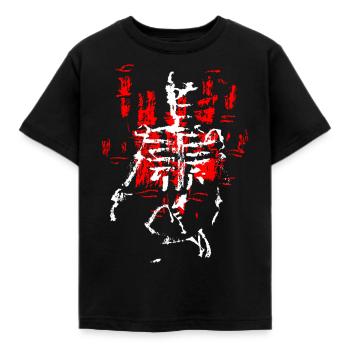 skeleton - Kids' T-Shirt - black - Front - AI Model Kid Female (0cm)