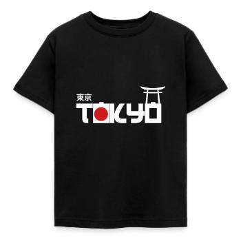 Japan - Kinder T-Shirt - Schwarz - Vorne - AI Model Kid Female (0cm)